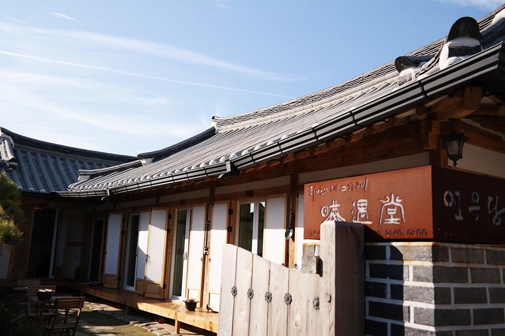 Yeonwoodang Guesthouse Jeonju Exteriör bild